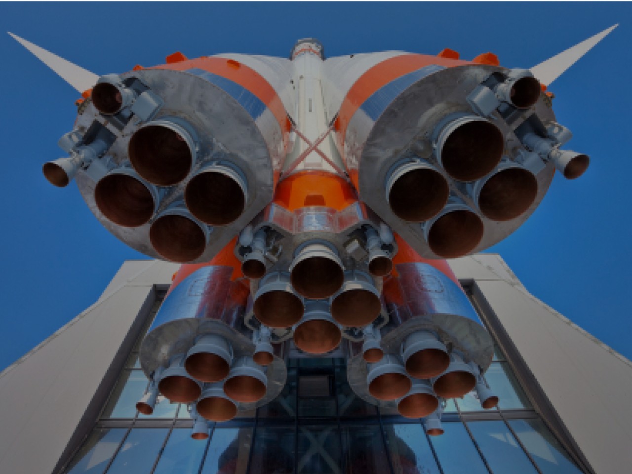 rocket